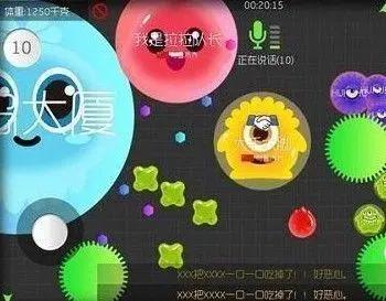 《球球大作战》团战中必备的小技巧，快来看看吧！