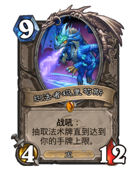 炉石传说：当前版本的牧师还是有一战之力的