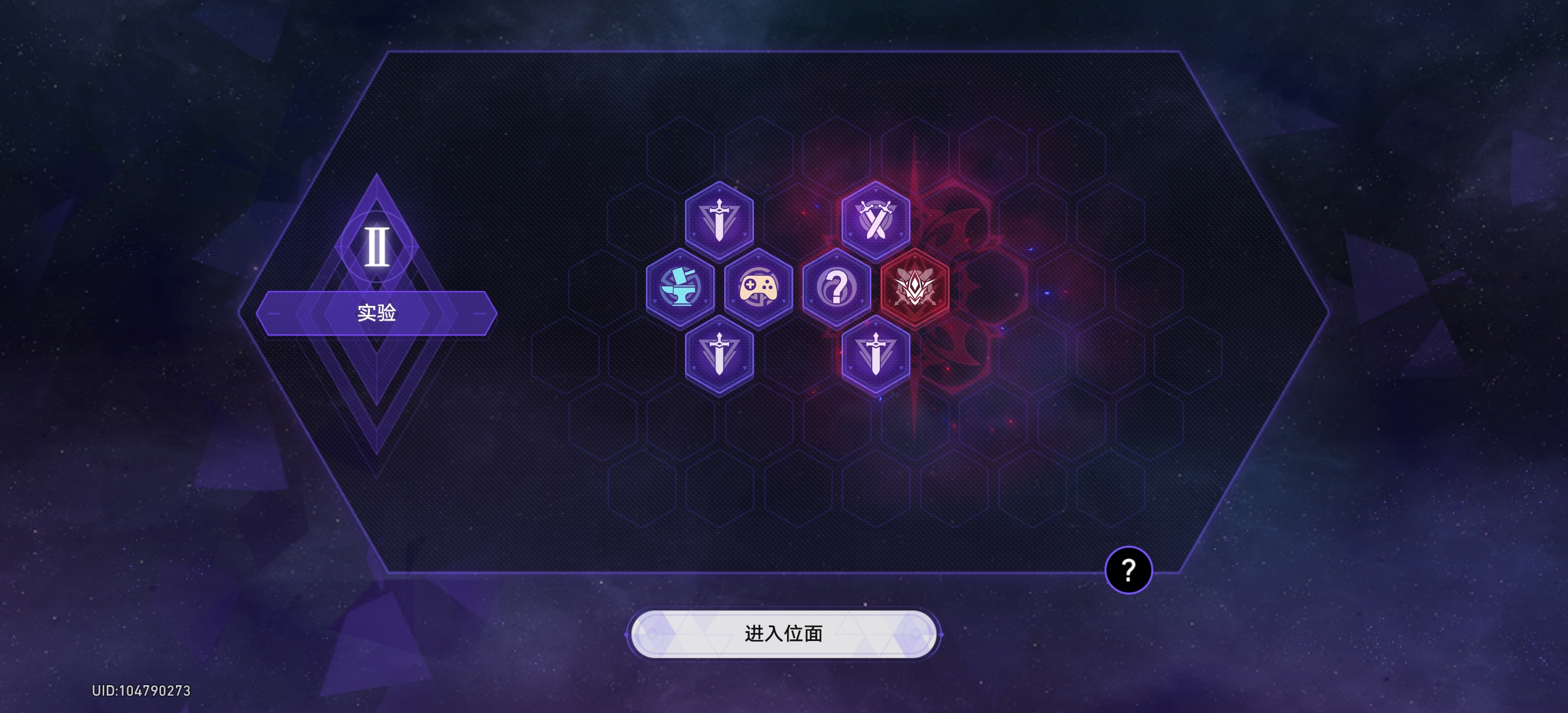 你觉得#新模拟宇宙#怎么样？