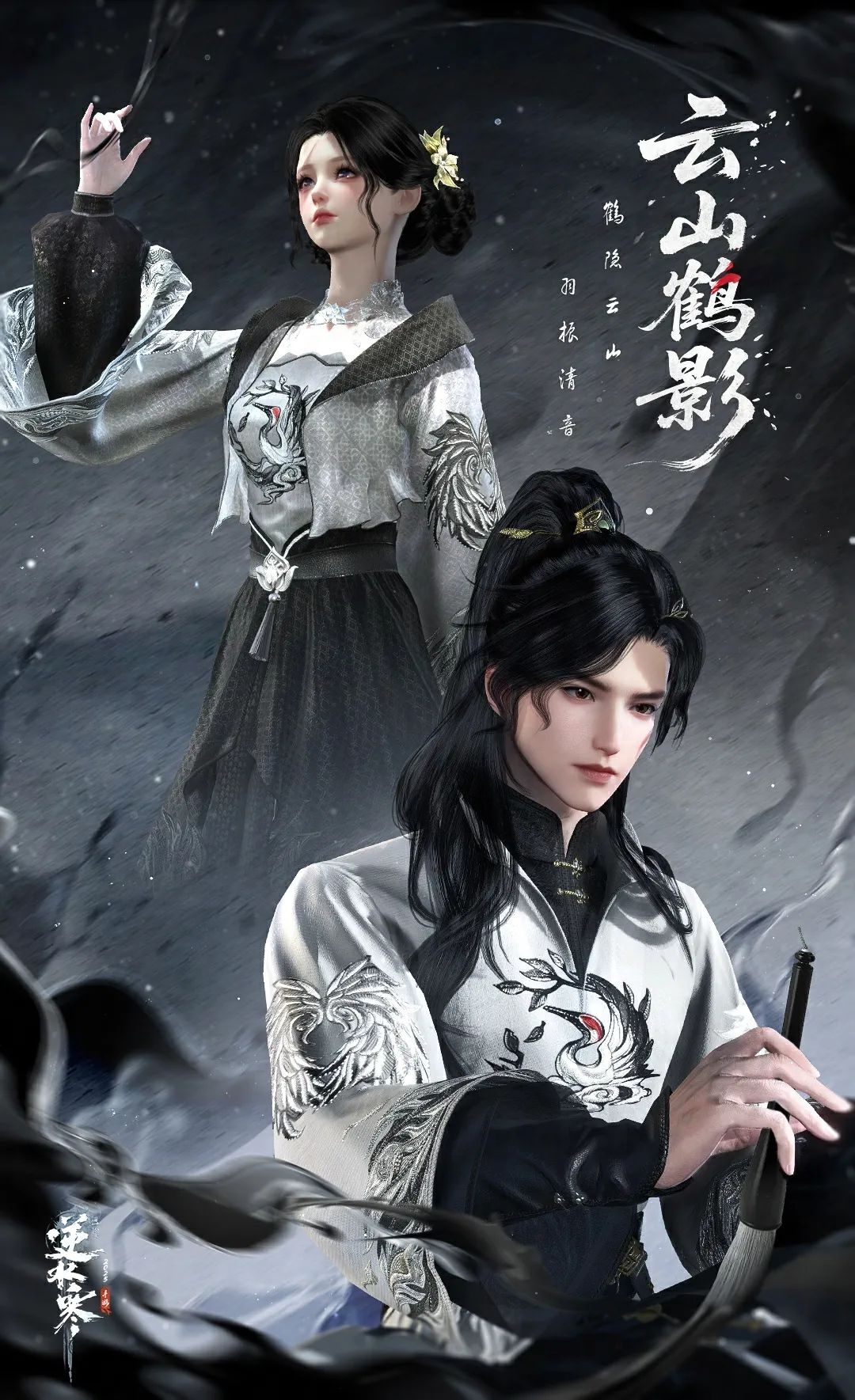 烫画印花新时装曝光，连刺绣里都藏着老祖宗的顶级审美！