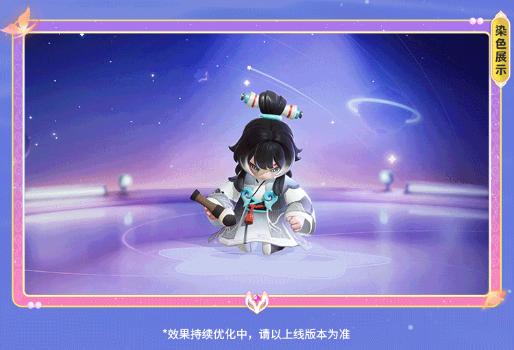 狐狐来也~快进来看超绝毛茸茸“哈基米”！-2