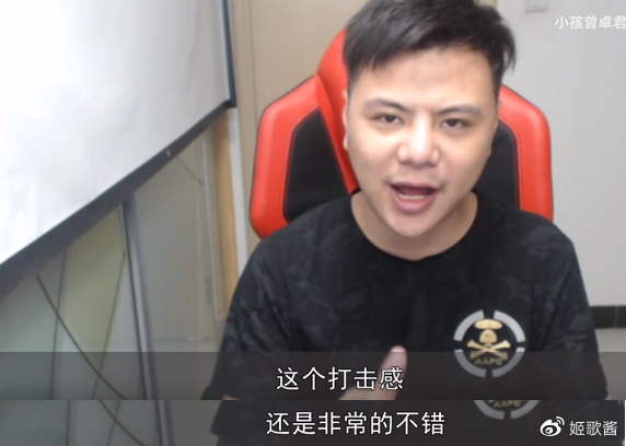 火影忍者手游：格斗游戏爱好者聚集地，河池与小孩纷纷为其站台