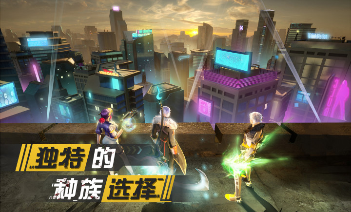 暮光起源首发公告