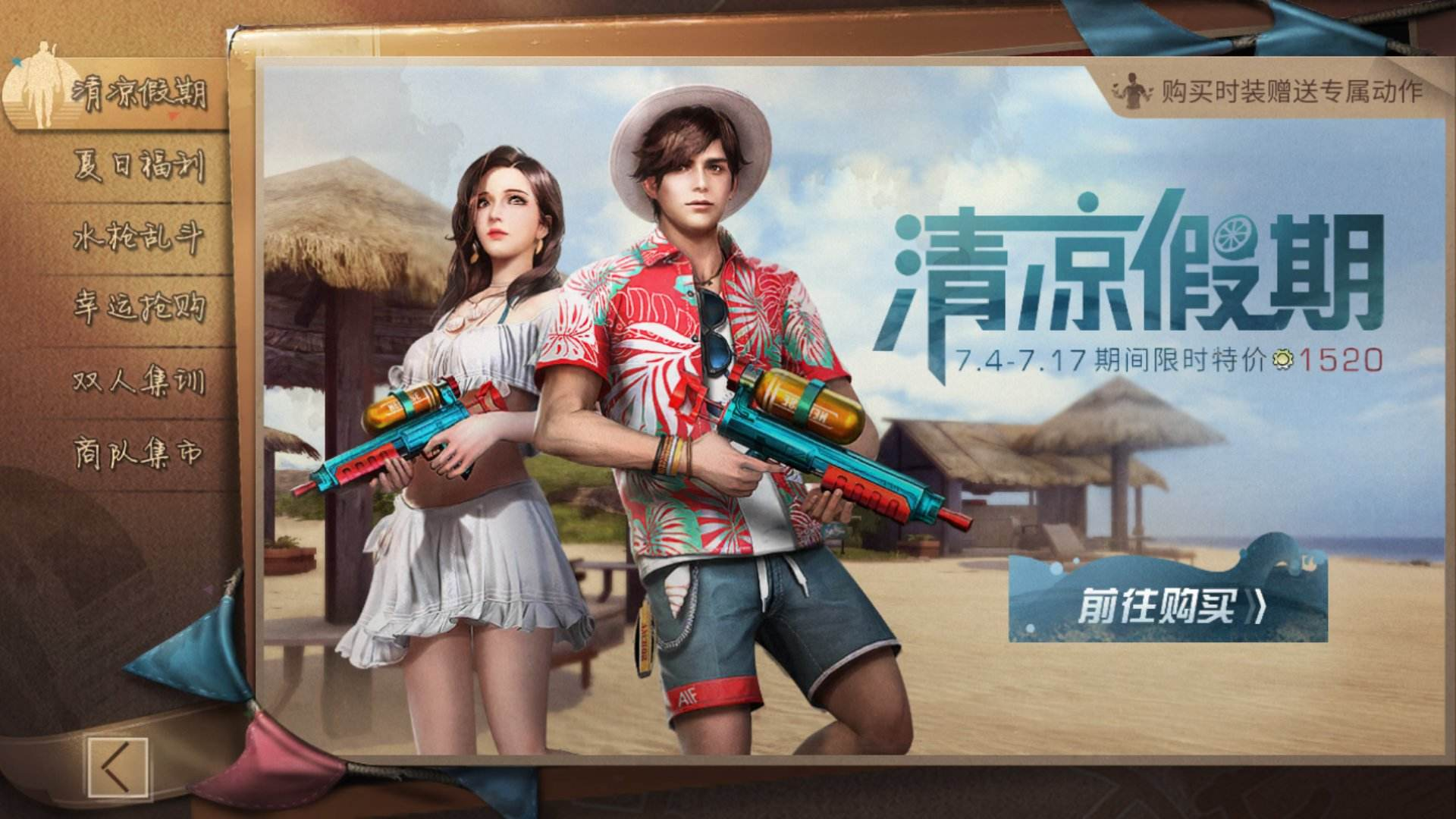 https://wx2.sinaimg.cn/large/005WExzaly4gdtstg719lj31hc0u0npe.jpg