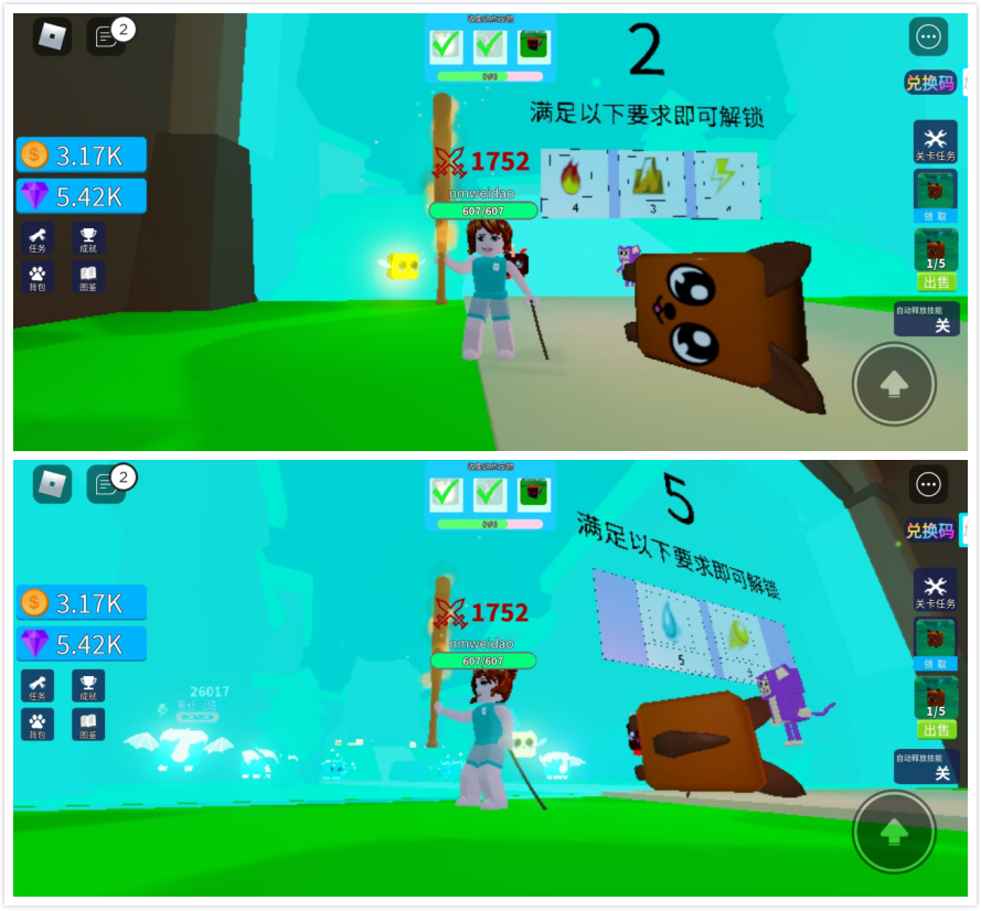 4