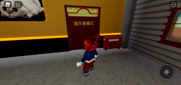 Screenshot_2021-01-20-19-11-31-01