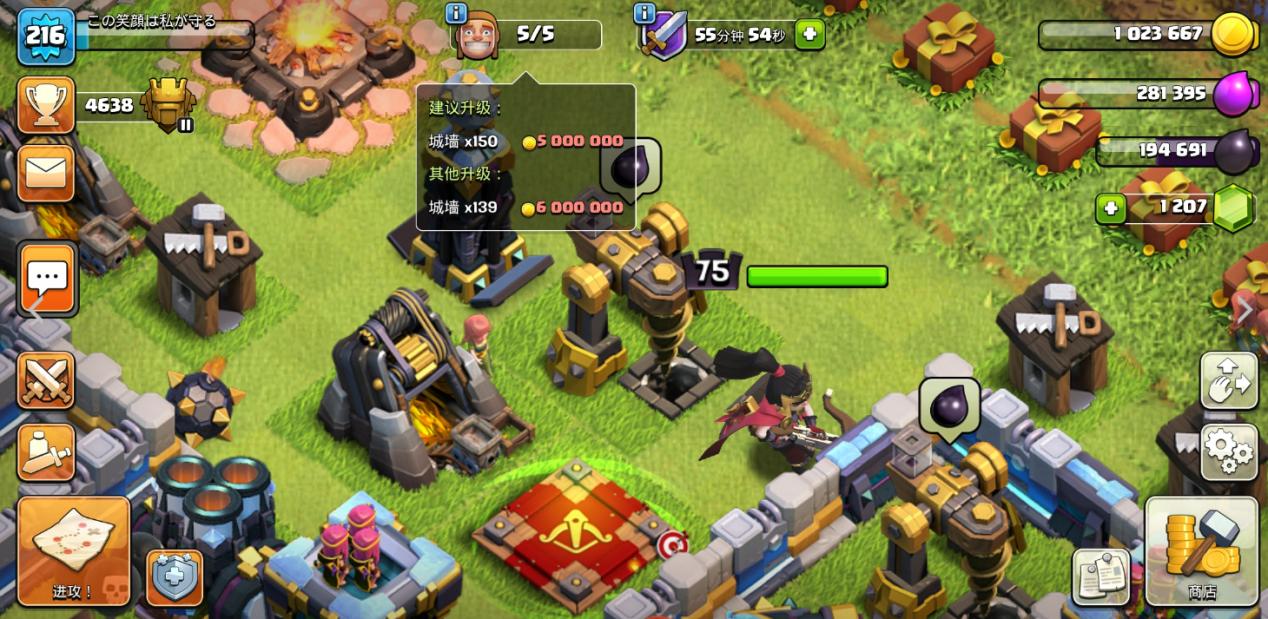 部落冲突玩家时间去哪了？这些内容日常爆肝,可以玩一晚上