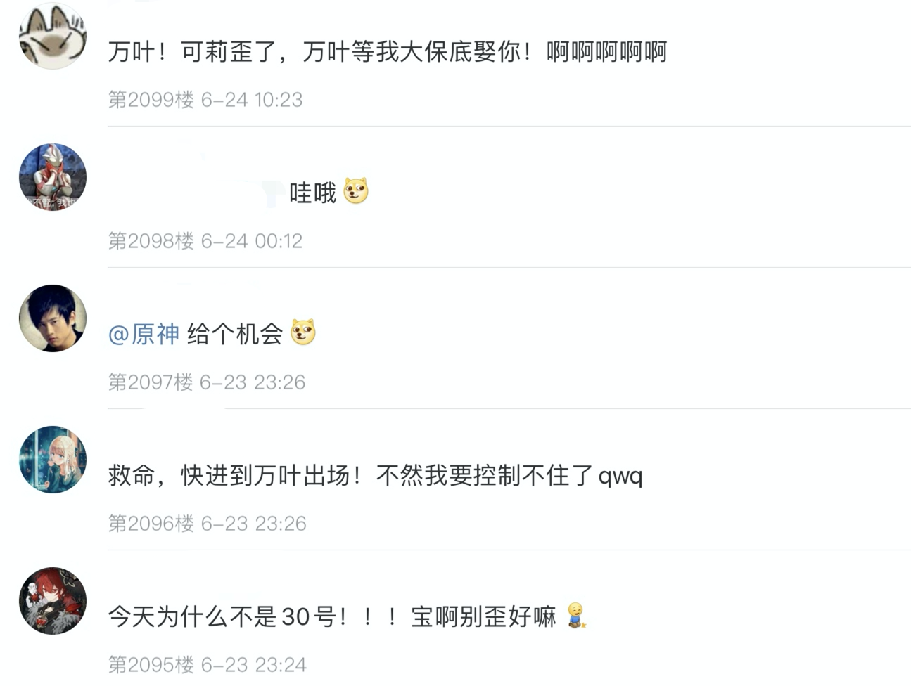 https://docimg1.docs.qq.com/image/kKhFy_WkusDPzzLLQunI3w?w=1295&h=976