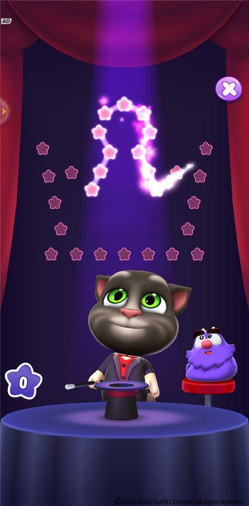 《我的汤姆猫2》：汤姆猫的魔术秀