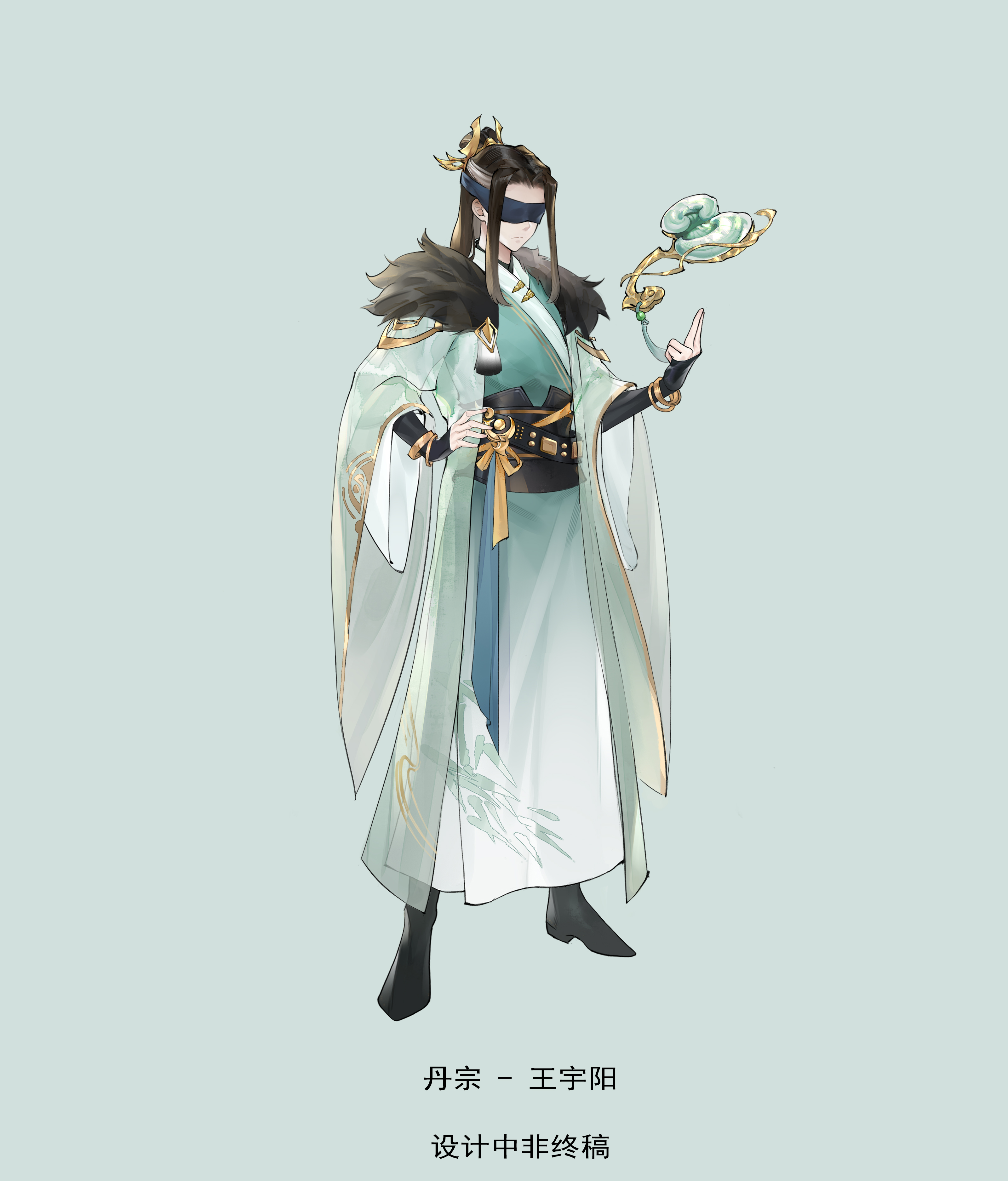 鬼说新语 | 药王谷端午奇遇