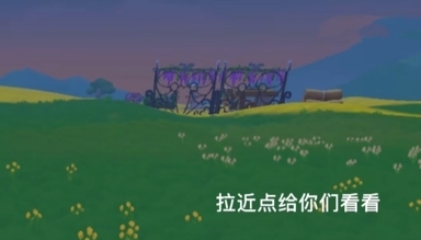 摩尔庄园餐厅出现拉丝bug？以为吃了毒蘑菇，摩尔秒变橡皮