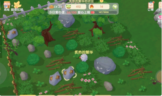 银矿石获取方法