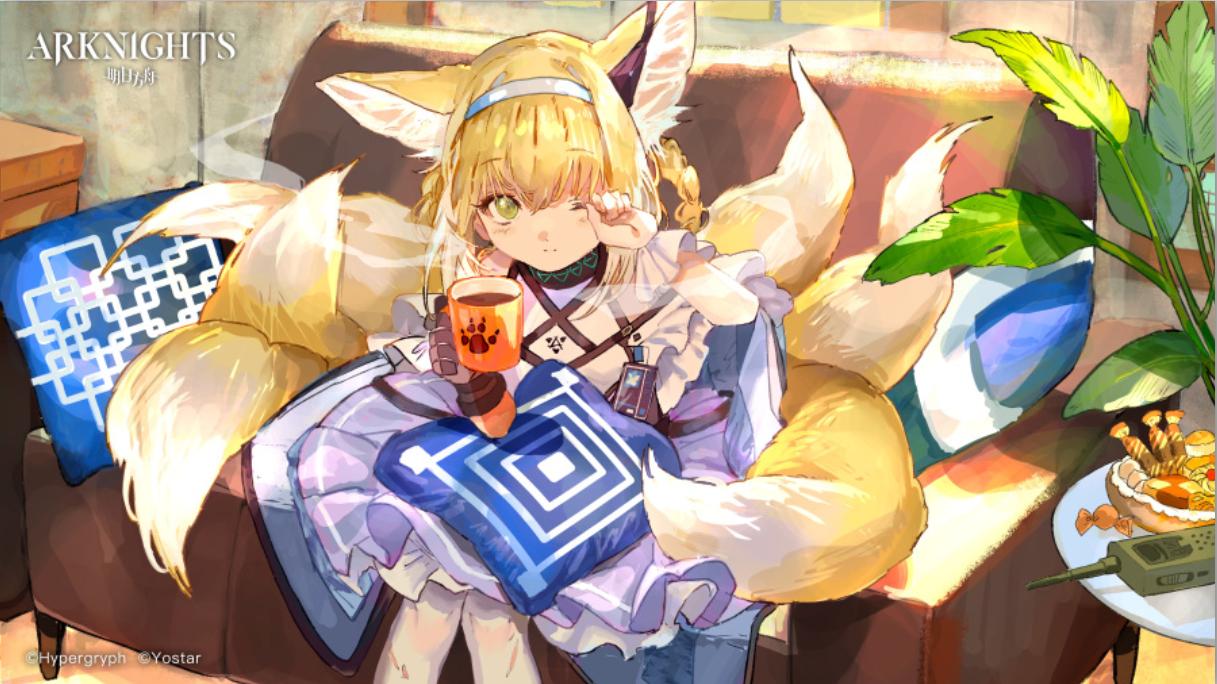 明日方舟巨婴事件反转，共号号主表示和解，好朋友发图求放过