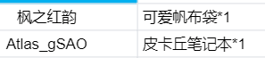 开奖【休闲大奖赛】《宝可梦大探险》“粽”情端午，冲榜晒段位享豪礼