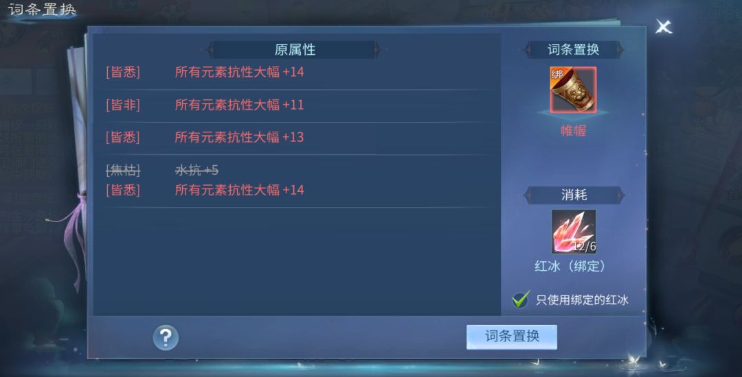 18张宝图出奇迹！电视剧都不敢这么编！ 