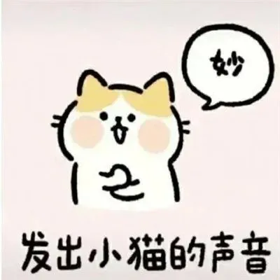 【趣味数据】这个15天，我们绕了地球930圈（史上最强盘点