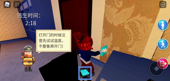 Screenshot_2021-01-20-19-15-18-95