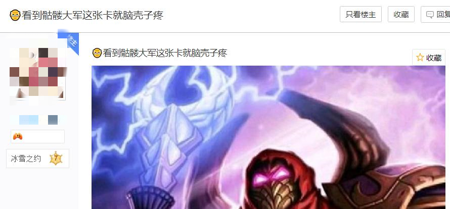 皇室战争：3费解万物？低分段必备神器，高分段却遭人嫌弃