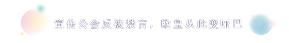被禁言了2500万秒的“云垂小哑巴”，靠什么继续“风生水起”？