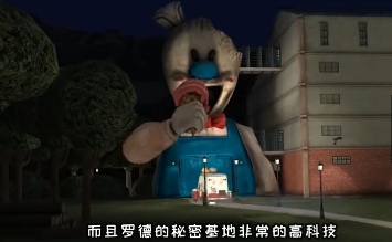 冰淇淋怪人第四代，开场动画大揭秘，和第三代有什么联系？