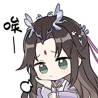 【修仙日历】夏至节到，令人食欲大增的凉面