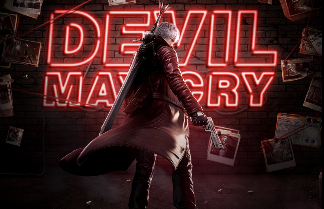 鬼泣巅峰之战：但丁的武器到底有多少？