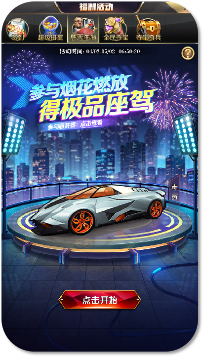 插图10