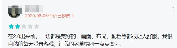 《航海王热血航线》话题播放破百亿,不愧是吉尼斯认证的IP