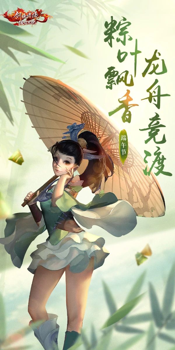 【重磅福利来袭】