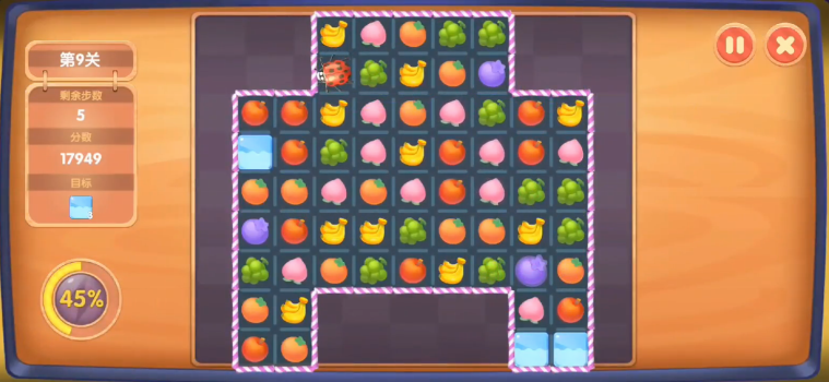 摩尔庄园消消乐攻略