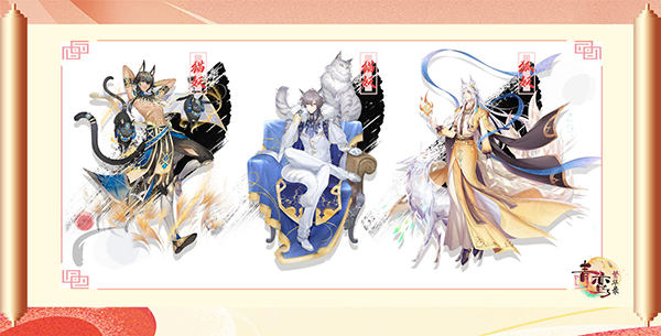 《青鸾繁华录》近期爆料