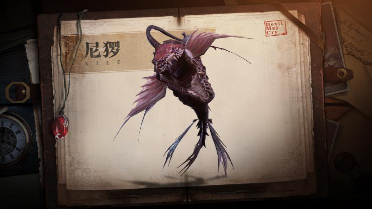 《鬼泣-巅峰之战》新增精英怪物一览！