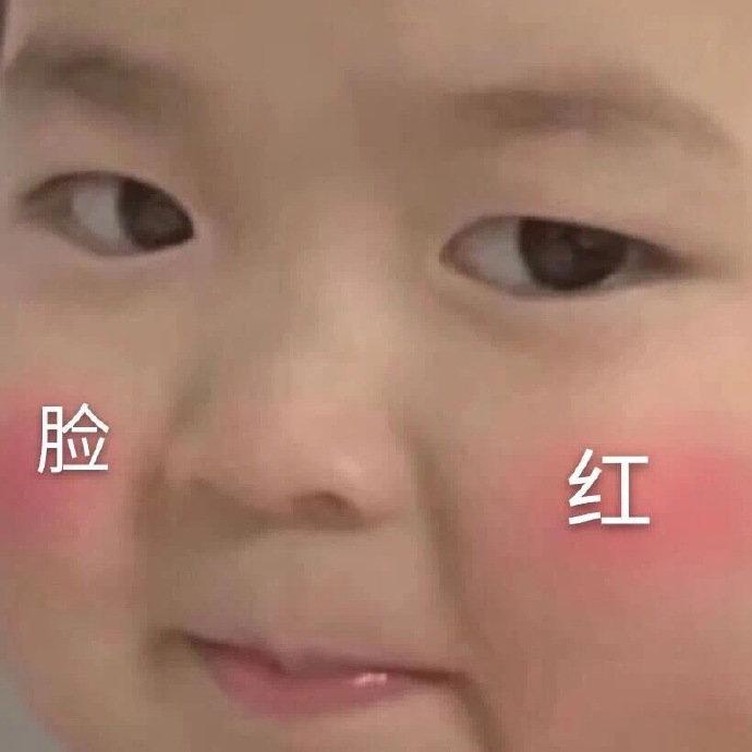【开发者日志】儿童节盛典
