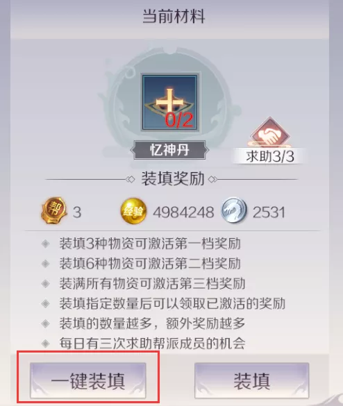 图片9.png