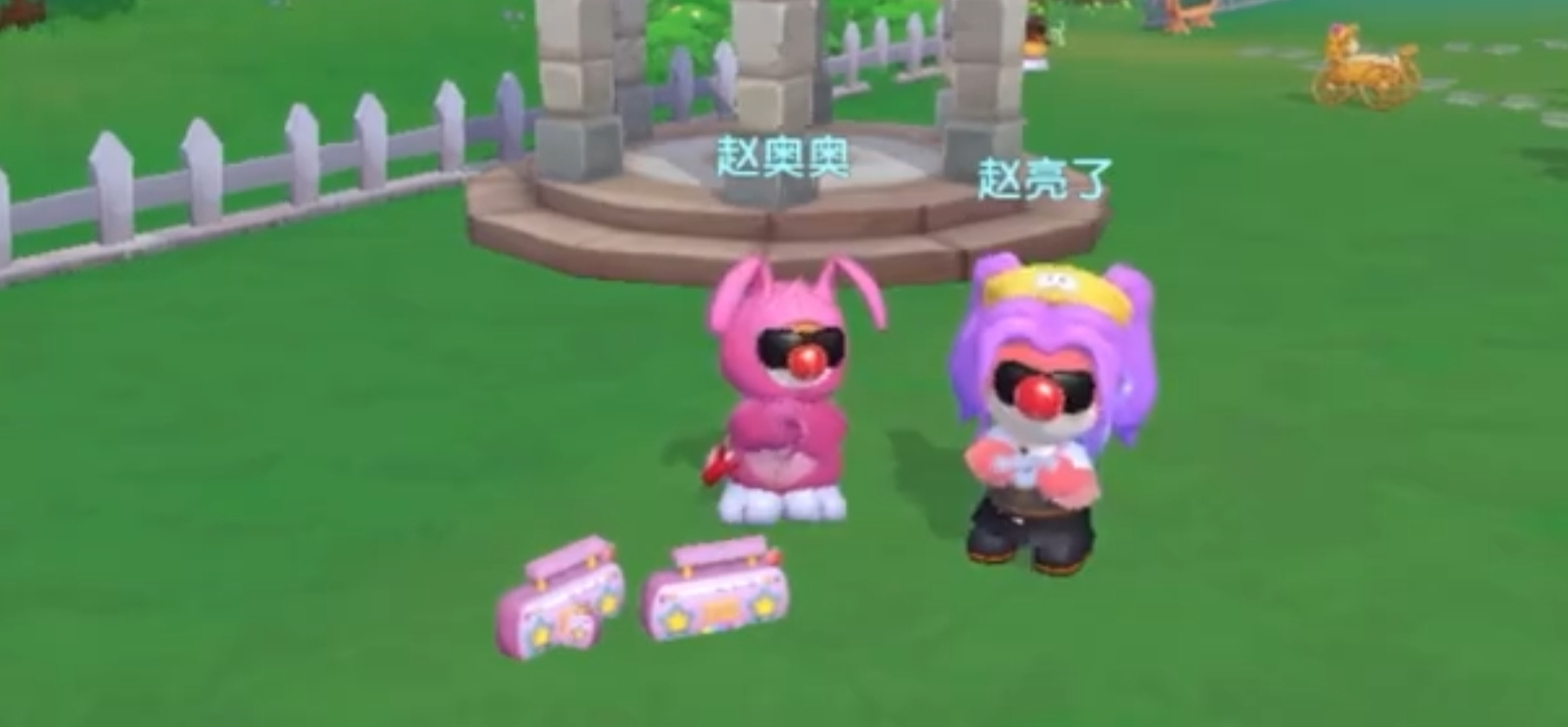 玩还是粉丝会玩，粉丝竟将《摩尔庄园》变打歌节目