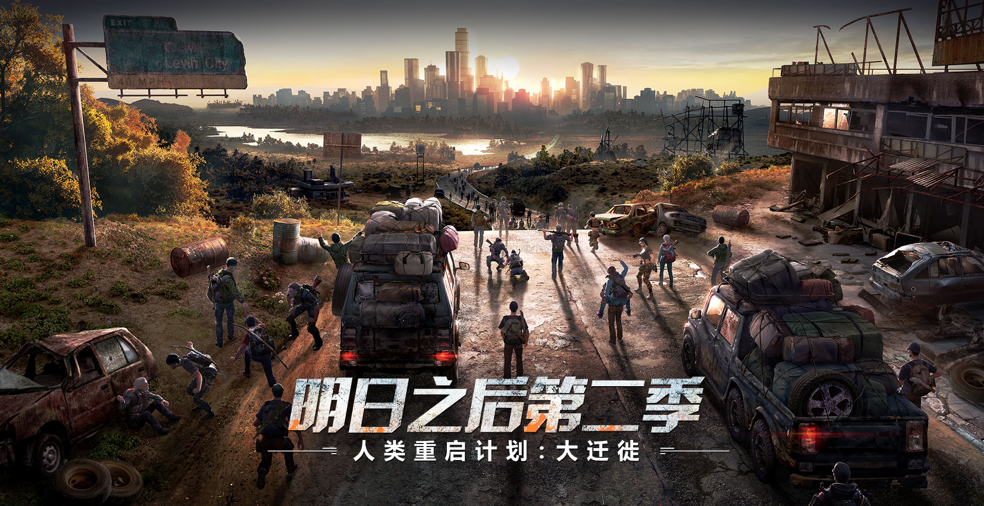（“第二季”在一定程度上挽回了一些口碑）