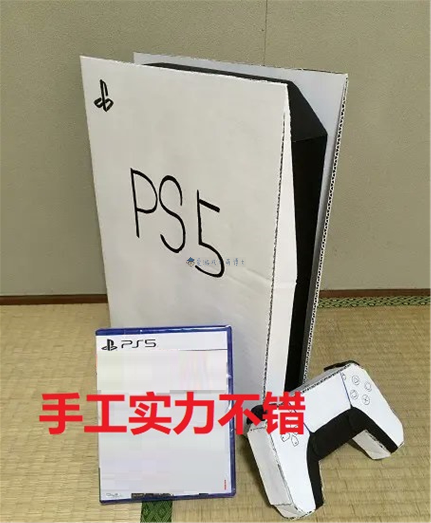 日本玩家自制纸质ps5游戏机用来望梅止渴如今终于得偿所愿