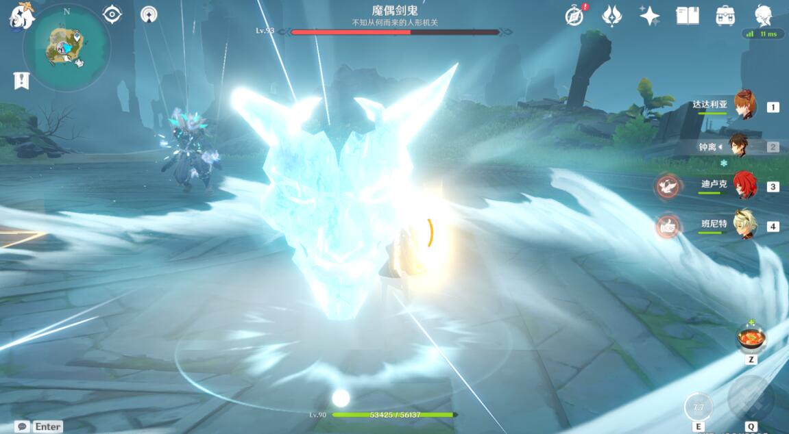 原神：解析魔偶剑鬼打法,注意几个攻击方式,打起来就很轻松