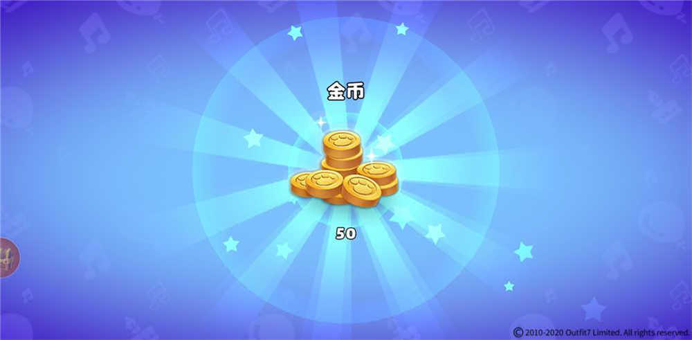 《汤姆猫荒野派对》：此吹风机非彼吹风机