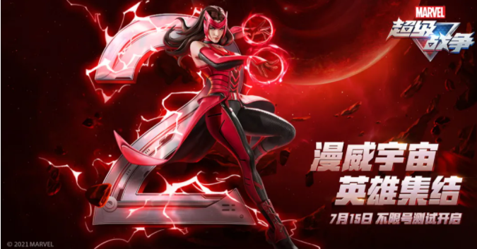 不限号不删档正式上线倒计时2天！