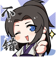 全新时装漾清波邀你共享夏日清凉！