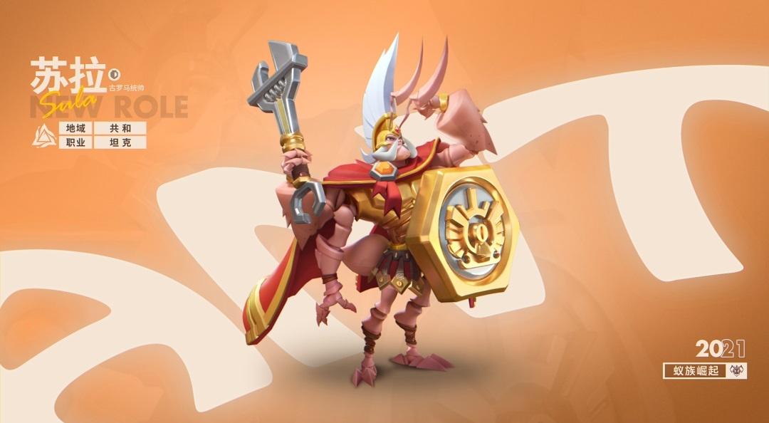 【父亲节活动】《蚁族崛起》父爱如山，分享与父亲的故事赢好礼