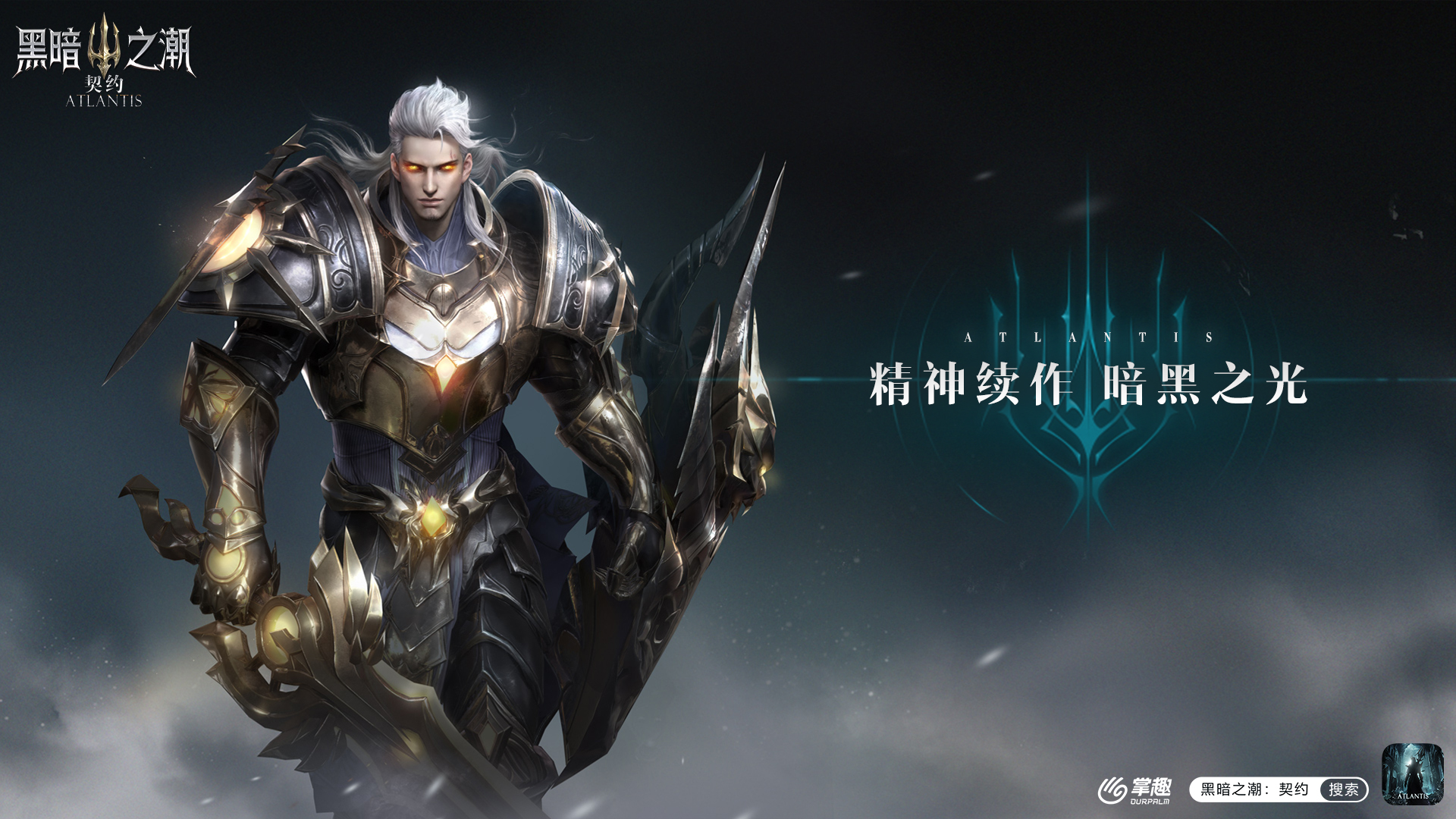 【黑潮小测试】哪个职业与你更匹配？参考答案