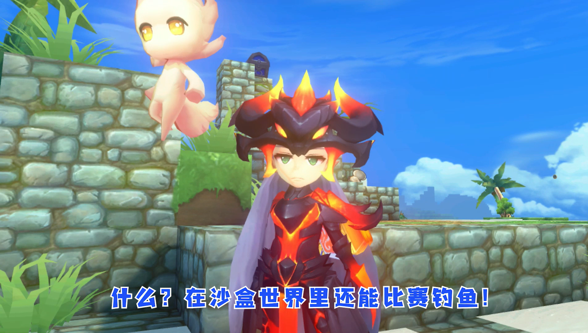 【神角趣味探秘】花样小游戏