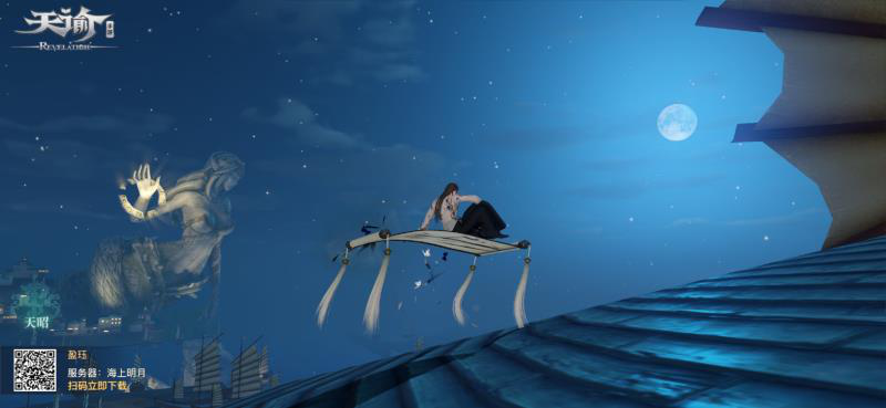 游戏茶话会Vol.12：20年的骨灰级玩家！如何在天谕里寻梦