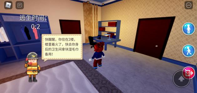 Screenshot_2021-01-20-20-57-53-49