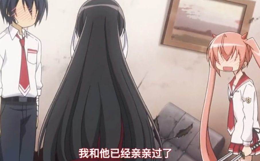 带妹子回家被女友发现
