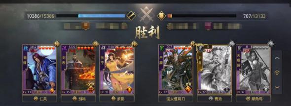 率土之滨黑科技46期:这新武将不输弓诸葛,搭配张宁属性碾压