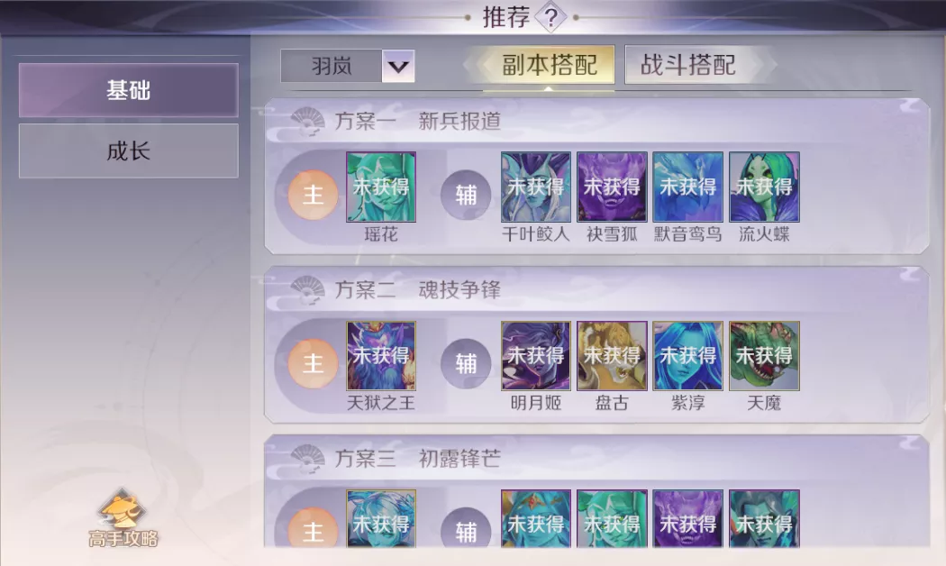 图片11.png
