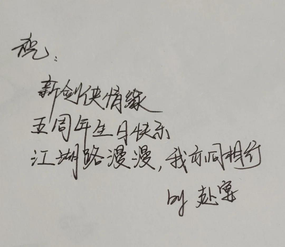 分享赢周边丨发完这条朋友圈，喜欢的人马上就会来找你！